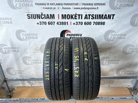 Bridgestone Turanza ER300, vasarinės 225/45 R17