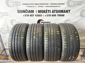 Bridgestone Turanza T001, vasarinės 225/45 R17