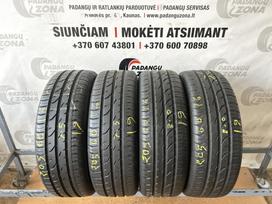 Continental ContiPremiumContact 2, vasaras 205/60 R16