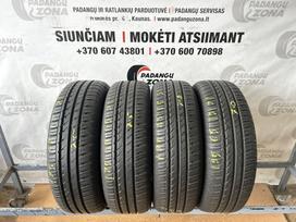 Continental ContiEcoContact 3, vasarinės 195/65 R15