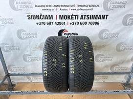 Goodyear Vector 4 seasons Gen-3, всесезонные 225/45 R17