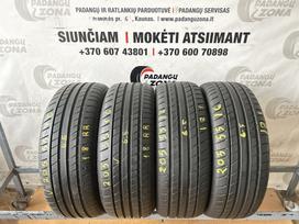 Dunlop SportBluResponse, vasarinės 205/55 R16