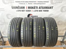Continental ContiEcoContact 5, летние 205/55 R16