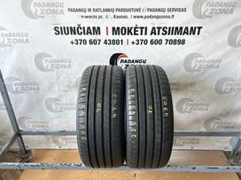Dunlop Sport maxx RT2, summer 225/45 R17