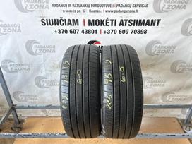 Bridgestone Turanza T005 A, vasarinės 225/45 R19