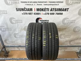 Continental PremiumContact 6, summer 225/45 R17