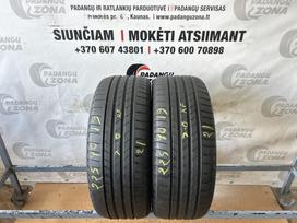 Bridgestone Turanza T005, summer 225/40 R19
