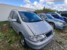 Seat Alhambra dalimis. 2026 8 27 pigios dalys