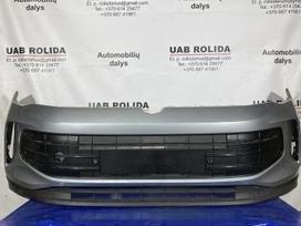 Volkswagen Tiguan, 57H805588G, 57H805594G, bamperių pastiprinimai