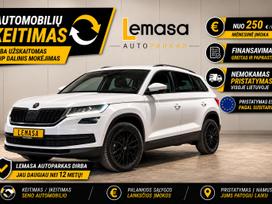 Skoda Kodiaq, 1.4 l., Внедорожник / Кроссовер