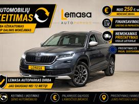 Skoda Kodiaq, 2.0 l., Внедорожник / Кроссовер