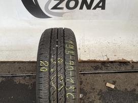 Sailun Commercio VX1, летние 195/70 R15