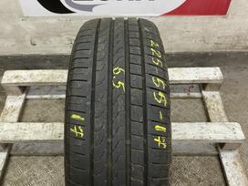 Pirelli Cinturato P7, summer 225/55 R17