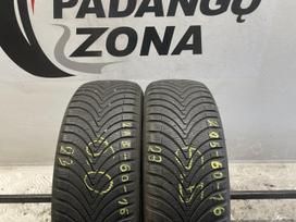 -Kita- Kumho Solus 4S ha32, universalios 205/60 R16