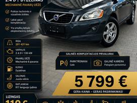 Volvo XC60, 2.4 l., Внедорожник / Кроссовер