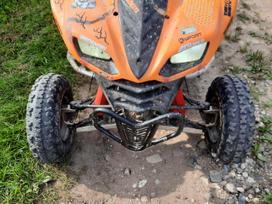 Kawasaki KFX 700cc, квадроциклы