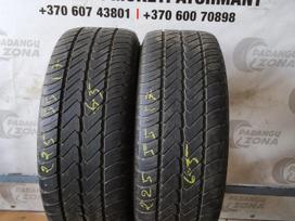 Dunlop Econodrive drive, vasarinės 225/55 R17