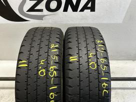 Goodyear Cargo G26, vasarinės 215/65 R16