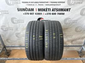 GT Radial SportActive, летние 245/45 R18