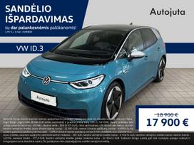 Volkswagen ID.3, 58 kWh, hatchback