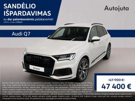 Audi Q7, 3.0 l., Внедорожник / Кроссовер