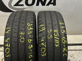 Continental ContiVanContact 200, vasarinės 235/65 R16