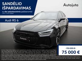 Audi RS 6, 4.0 l., Универсал
