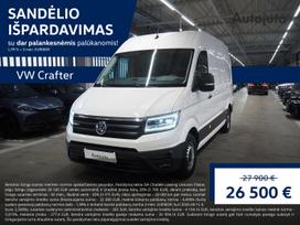 Volkswagen Crafter, Коммерческий
