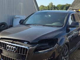 Audi Q7 dalimis