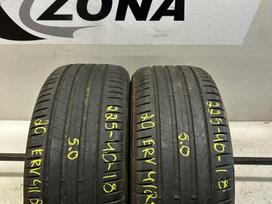 Pirelli Cinturato P7 2, vasaras 225/40 R18
