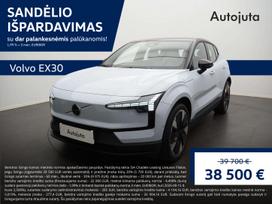 Volvo EX30, Внедорожник / Кроссовер