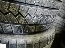 Sunfull SF-282, зимние 225/40 R18