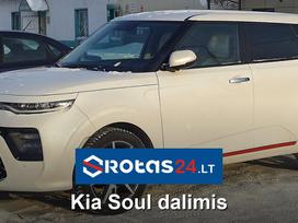 Kia Soul Greitam susisiekimui naudokite whatsapp https wa me 3706542