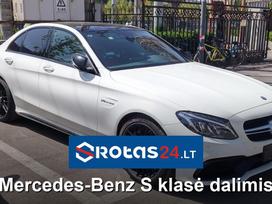 Mercedes-Benz S klasė Greitam susisiekimui naudokite whatsapp https wa me 3706542