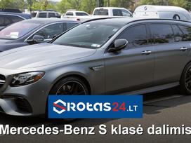 Mercedes-Benz S klasė Greitam susisiekimui naudokite whatsapp https wa me 3706542
