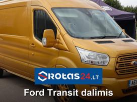 Ford Transit, cargo vans