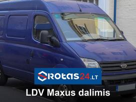 LDV Maxus, грузовые микроавтобусы