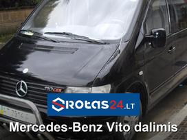 Mercedes-Benz Vito, грузовые микроавтобусы