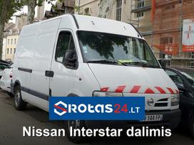 Nissan Interstar, cargo vans