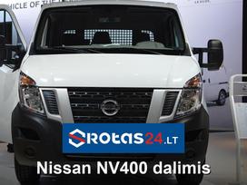 Nissan NV400, грузовые микроавтобусы