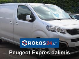 Peugeot Expres, грузовые микроавтобусы