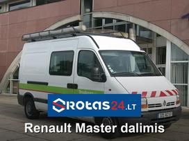 Renault Master, грузовые микроавтобусы