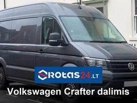 Volkswagen Crafter, грузовые микроавтобусы