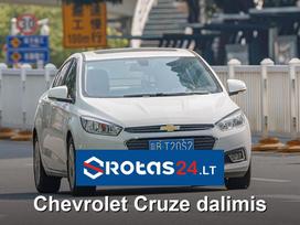 Chevrolet Cruze Greitam susisiekimui naudokite whatsapp https wa me 3706542
