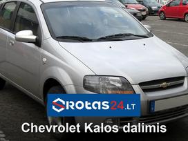 Chevrolet Kalos Greitam susisiekimui naudokite whatsapp https wa me 3706542