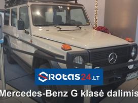 Mercedes-Benz G klasė Greitam susisiekimui naudokite whatsapp https wa me 3706542