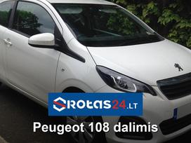 Peugeot 108 Greitam susisiekimui naudokite whatsapp https wa me 3706542