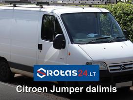 Citroen Jumper, грузовые микроавтобусы