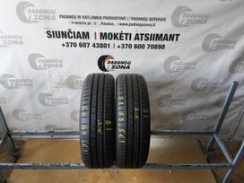 Hankook Kinergy Eco 2, summer 195/65 R15