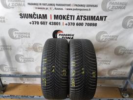 Goodyear Vector 4 seasons gen3, всесезонные 225/45 R17